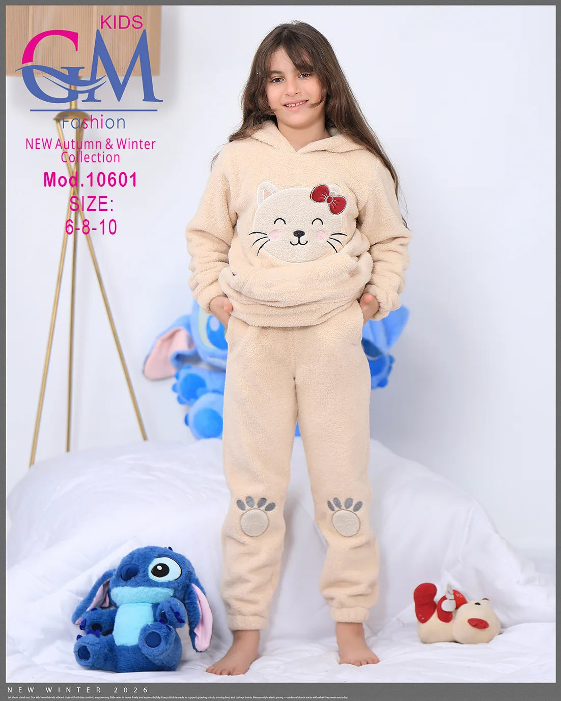 ترنج شتوي فرو برسمة قطة – موديل 10601 – مقاسات 6-8-10 سنوات | GM Kids