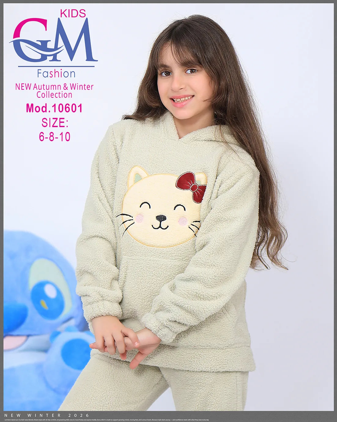 ترنج شتوي فرو برسمة قطة – موديل 10601 – مقاسات 6-8-10 سنوات | GM Kids