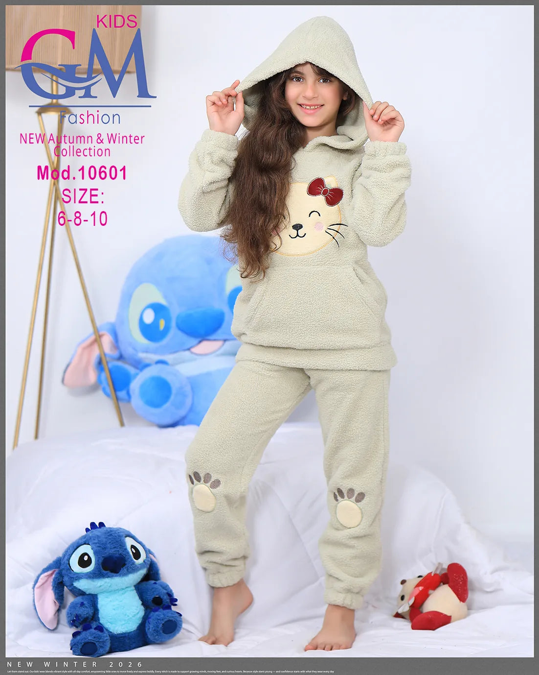 ترنج شتوي فرو برسمة قطة – موديل 10601 – مقاسات 6-8-10 سنوات | GM Kids