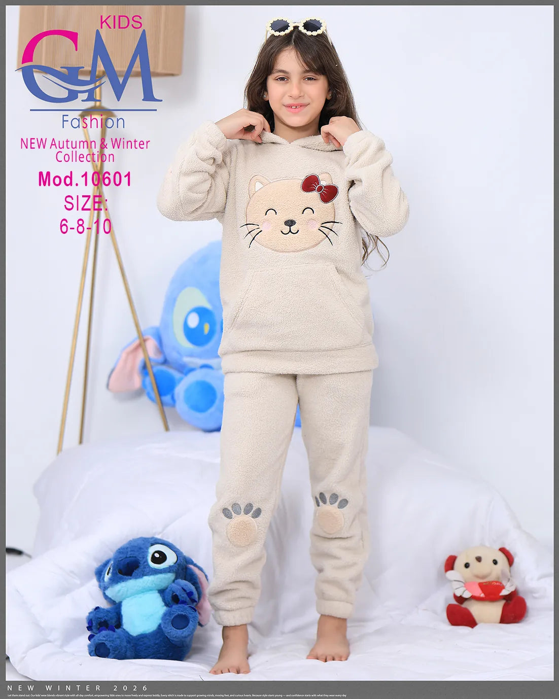 ترنج شتوي فرو برسمة قطة – موديل 10601 – مقاسات 6-8-10 سنوات | GM Kids
