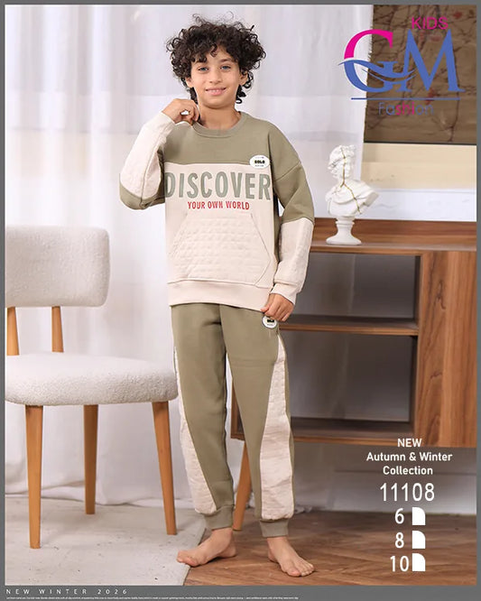 ترنج ولادي شتوي Discover – موديل 11108 | GM Kids