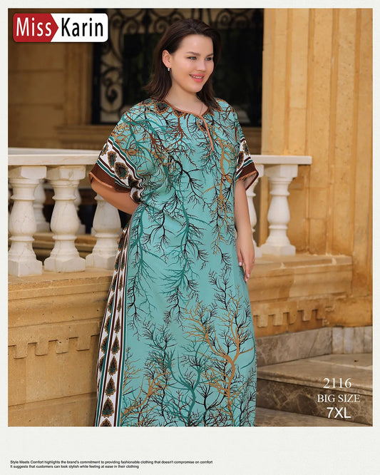 جلابية استقبال مشجرة بأكمام واسعة – موديل 2116 من Miss Karin