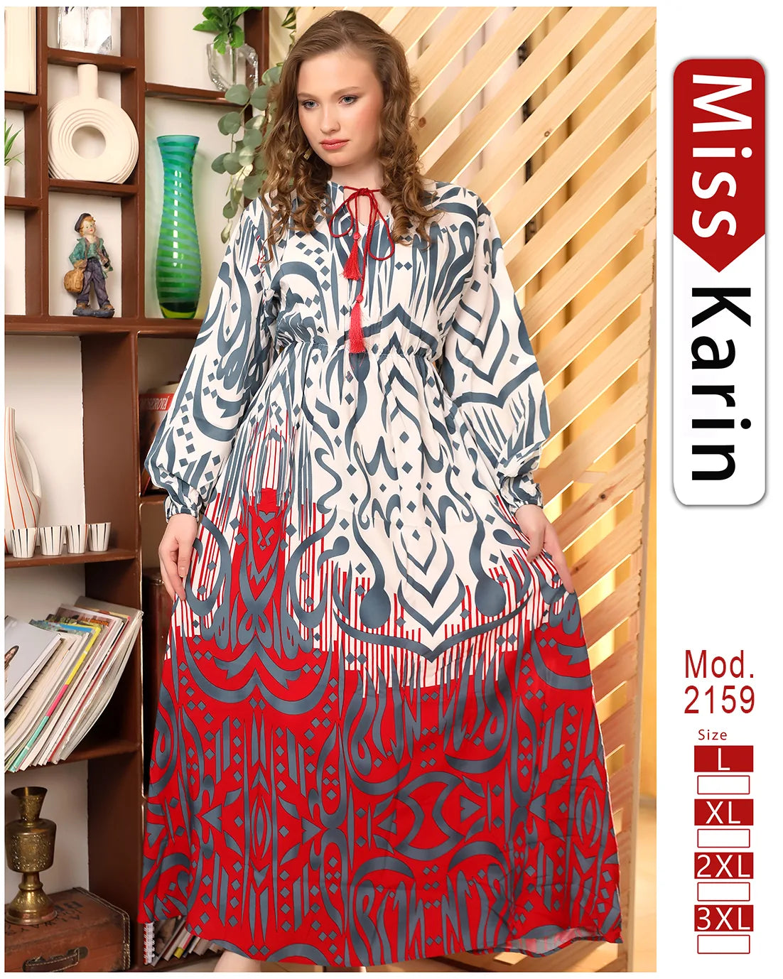 جلابية استقبال بطبعة شرقية – موديل 2159 من Miss Karin