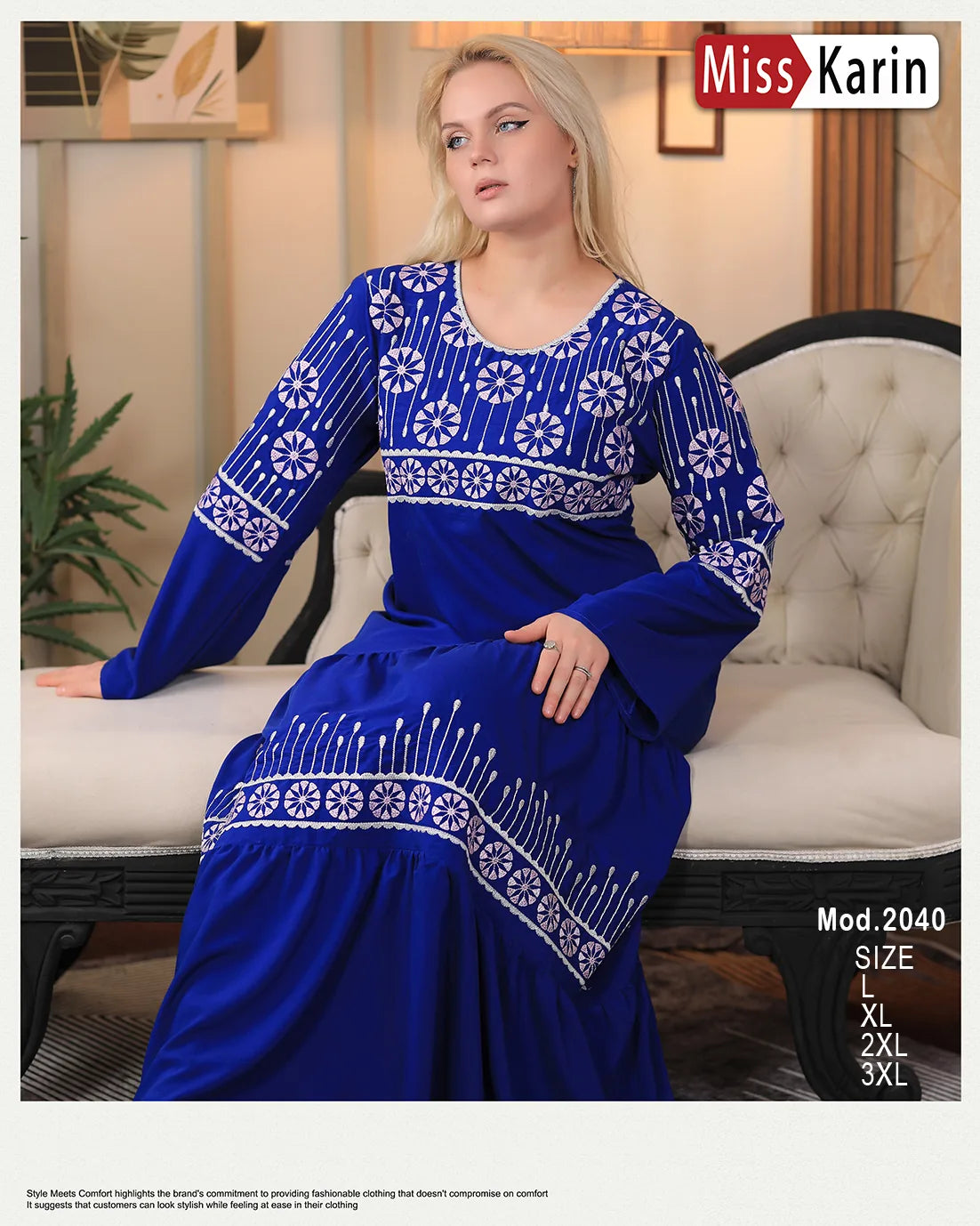 عباية استقبال قطن مطرزة فخمة Miss Karin – موديل 2040 | ألوان متعددة ومقاسات حتى 3XL