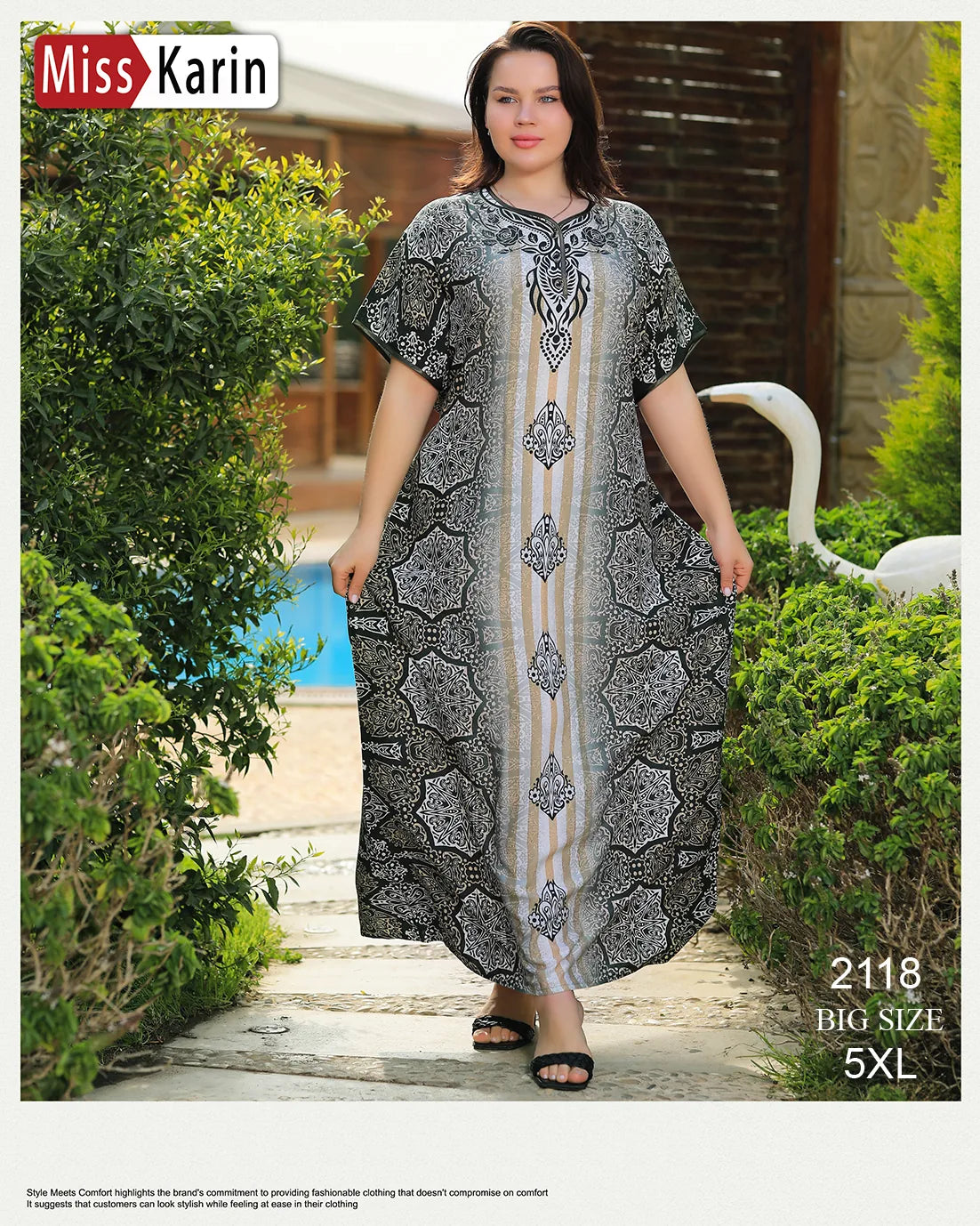 جلابية استقبال واسعة شجرة مقاس كبير – موديل 2118 من ميس كارين