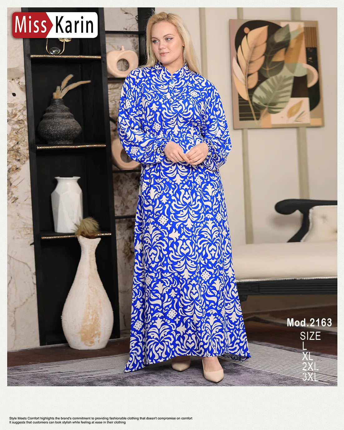 عباية استقبال صيفية بلمسة عصرية – موديل 2163 من Miss Karin