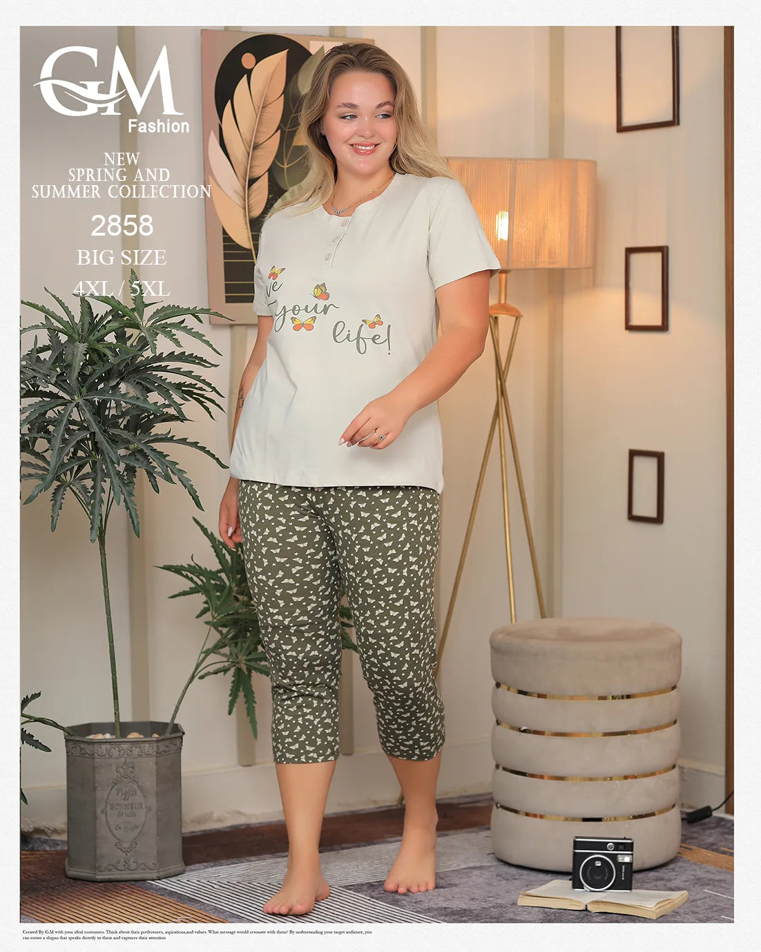 طقم بيتي حريمي قطن مقاس كبير – موديل 2858 صيفي من GM Fashion