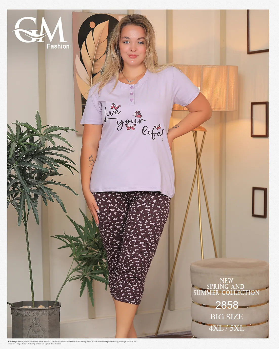 طقم بيتي حريمي قطن مقاس كبير – موديل 2858 صيفي من GM Fashion