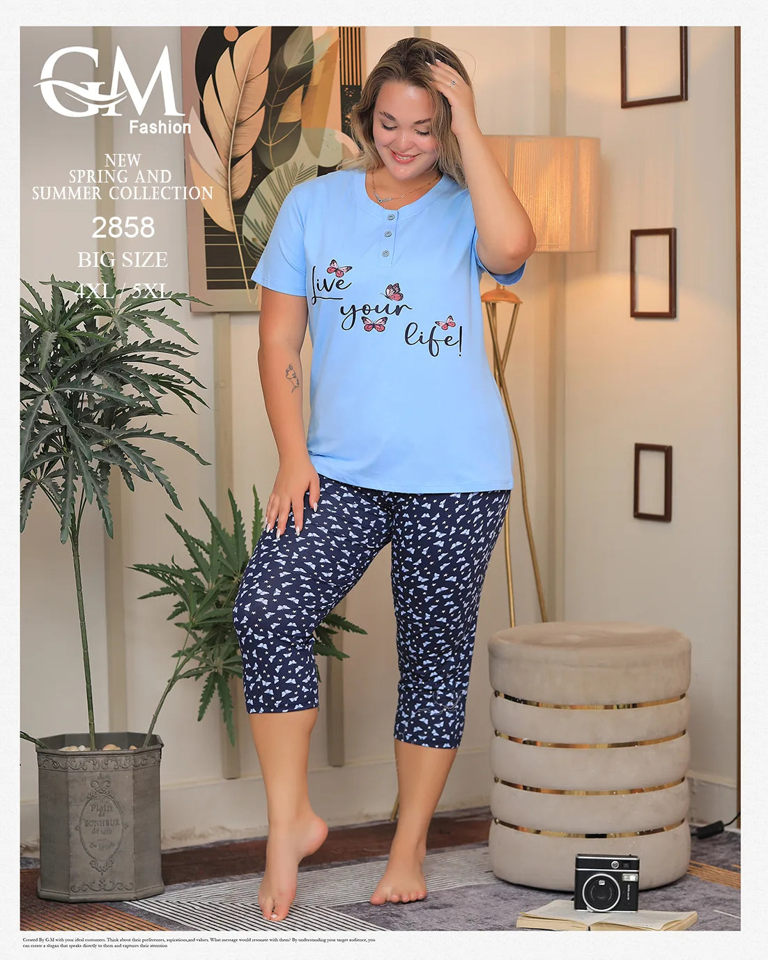 طقم بيتي حريمي قطن مقاس كبير – موديل 2858 صيفي من GM Fashion