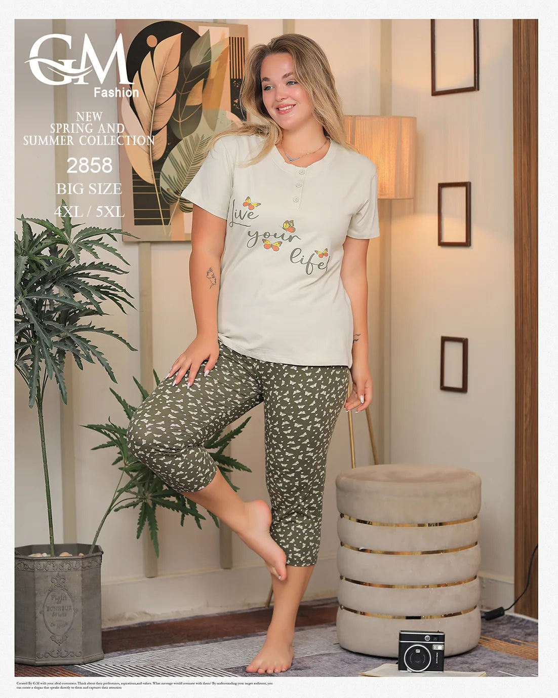 طقم بيتي حريمي قطن مقاس كبير – موديل 2858 صيفي من GM Fashion