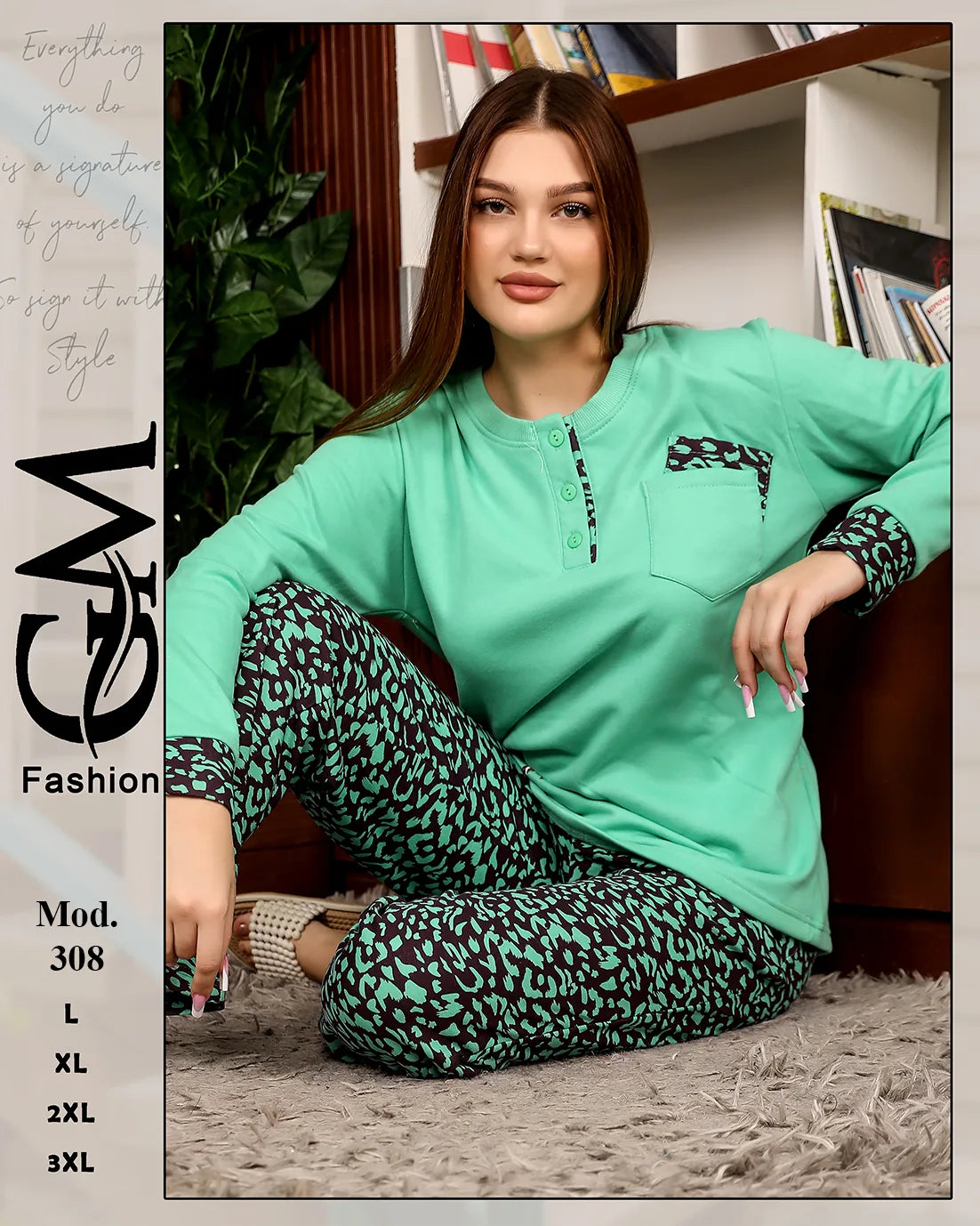 طقم شتوي نسائي ميلتون مريح بلمسة حيوانية | موديل 308 | GM Fashion