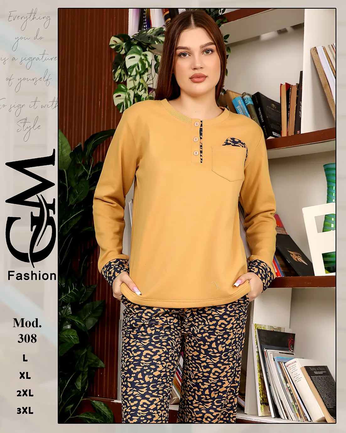 طقم شتوي نسائي ميلتون مريح بلمسة حيوانية | موديل 308 | GM Fashion