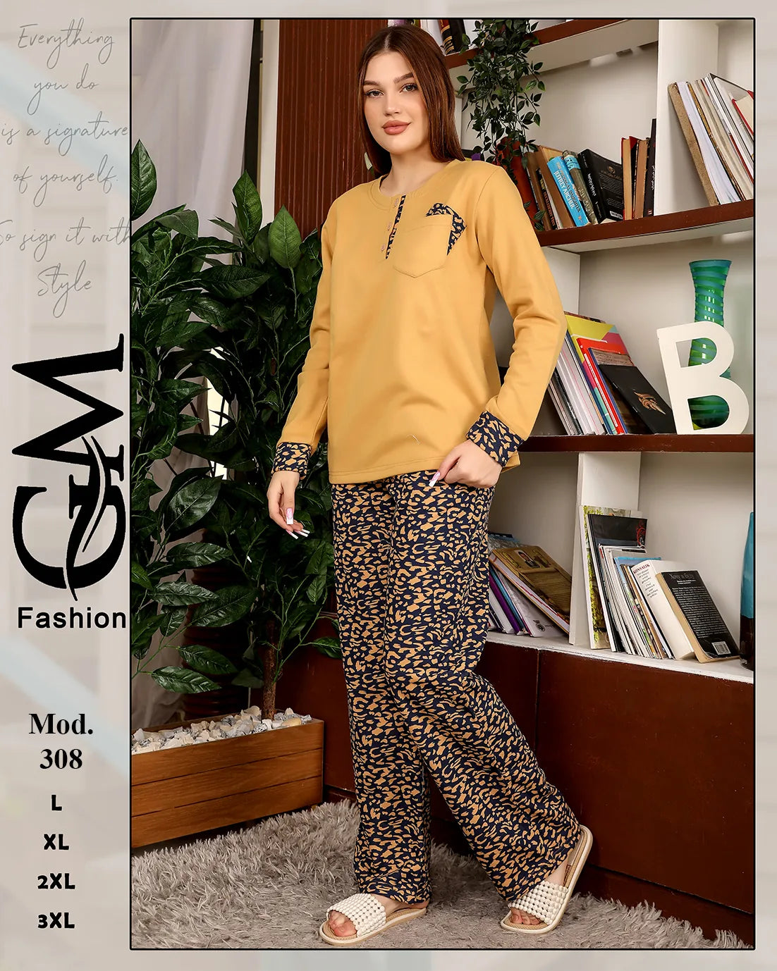 طقم شتوي نسائي ميلتون مريح بلمسة حيوانية | موديل 308 | GM Fashion