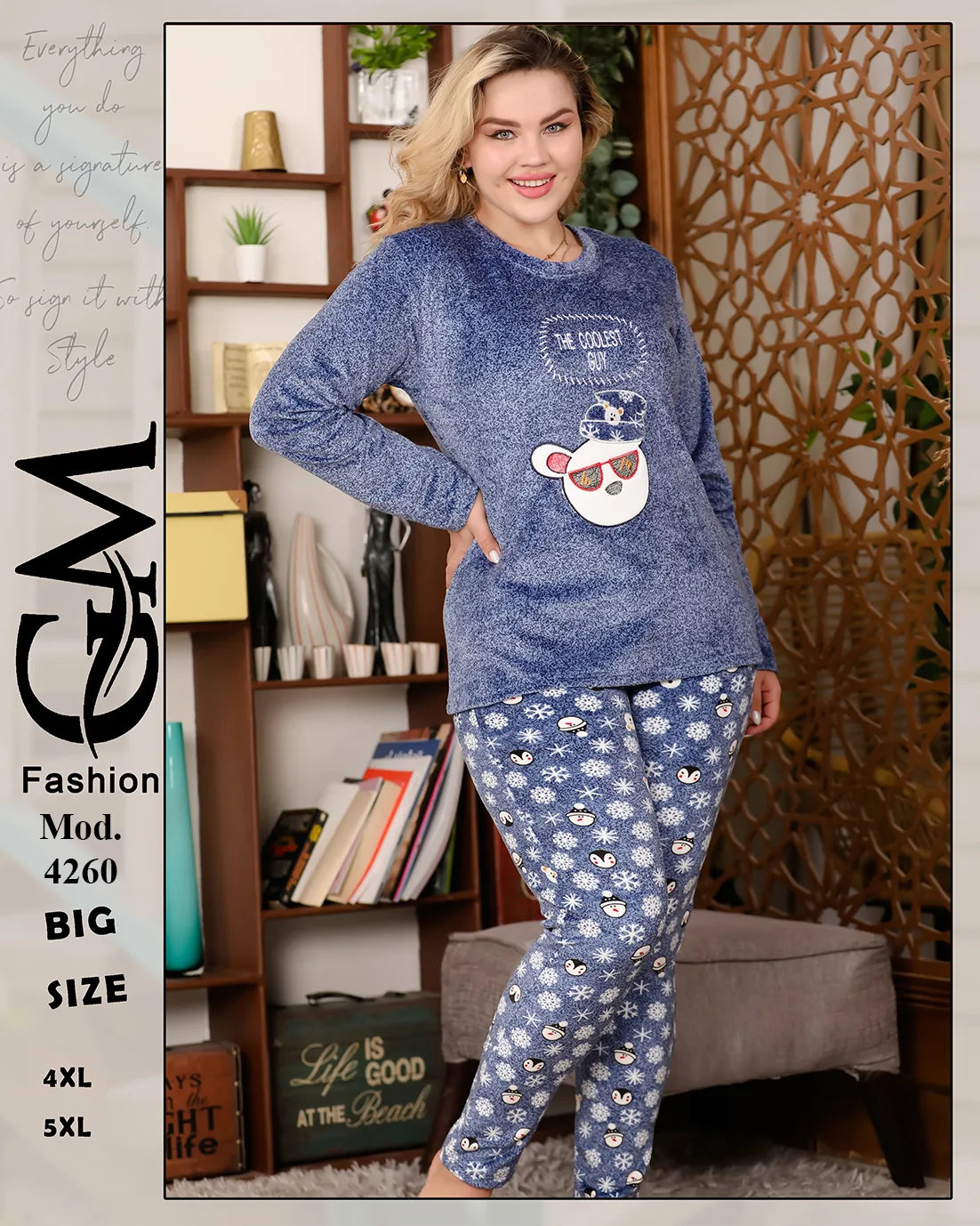 طقم بيجامة شتوية قطيفة برسمة دب | موديل 4260 | GM Fashion مقاسات كبيرة 4XL - 5XL