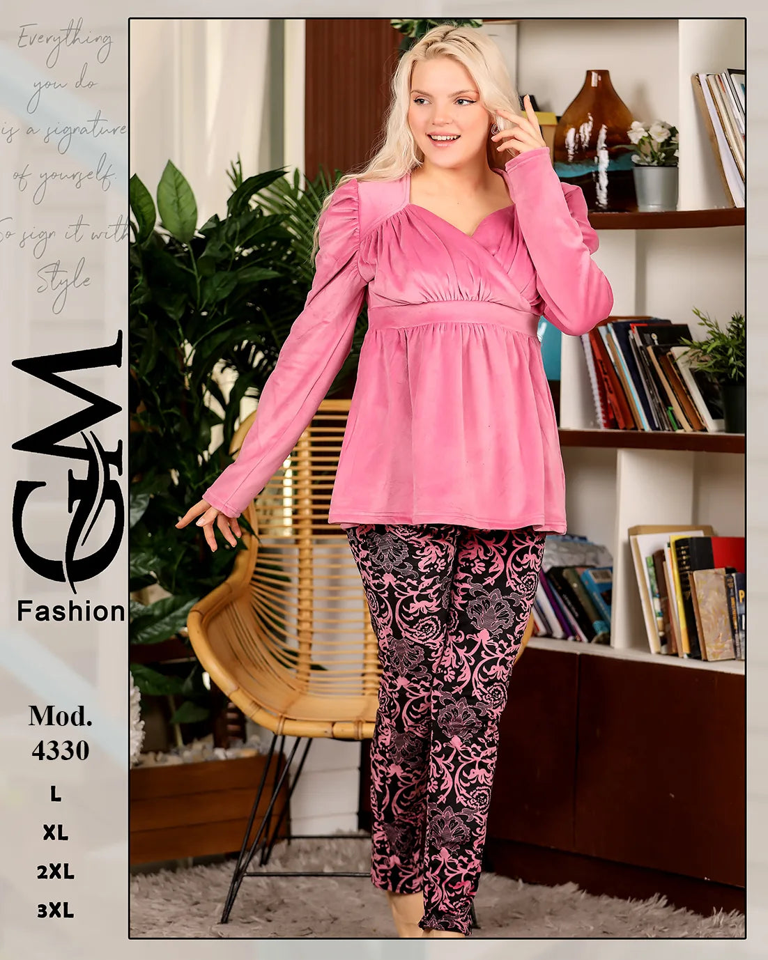طقم هوم وير شتوي حريمي قطيفة قطعتين | موديل 4330 | GM Fashion