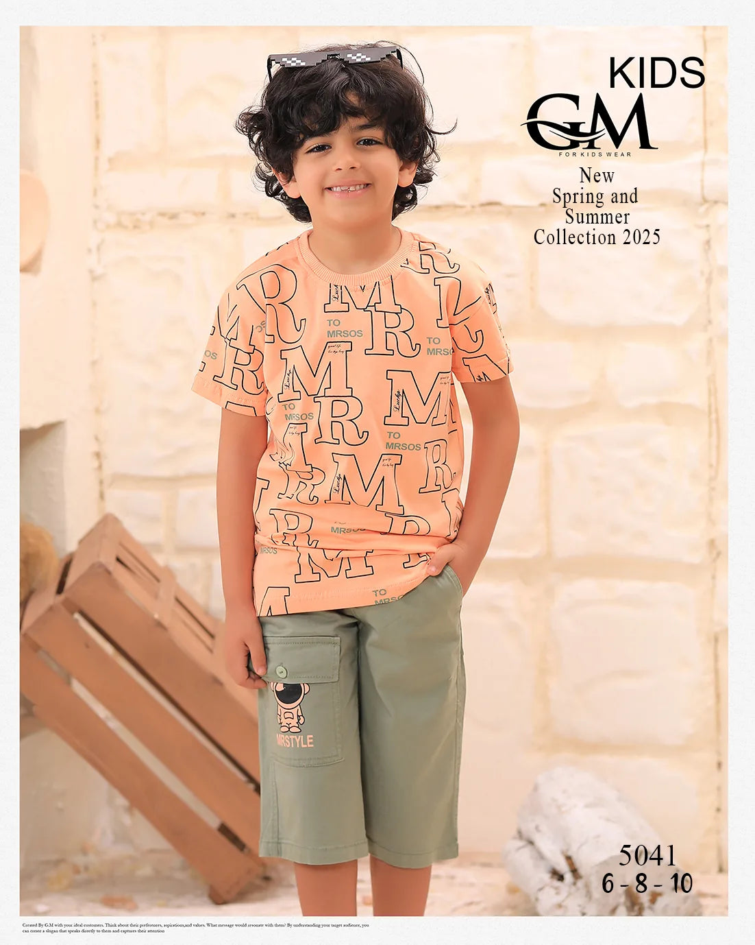 Child wearing a patterned shirt and shorts with 'Kids GM' branding.
