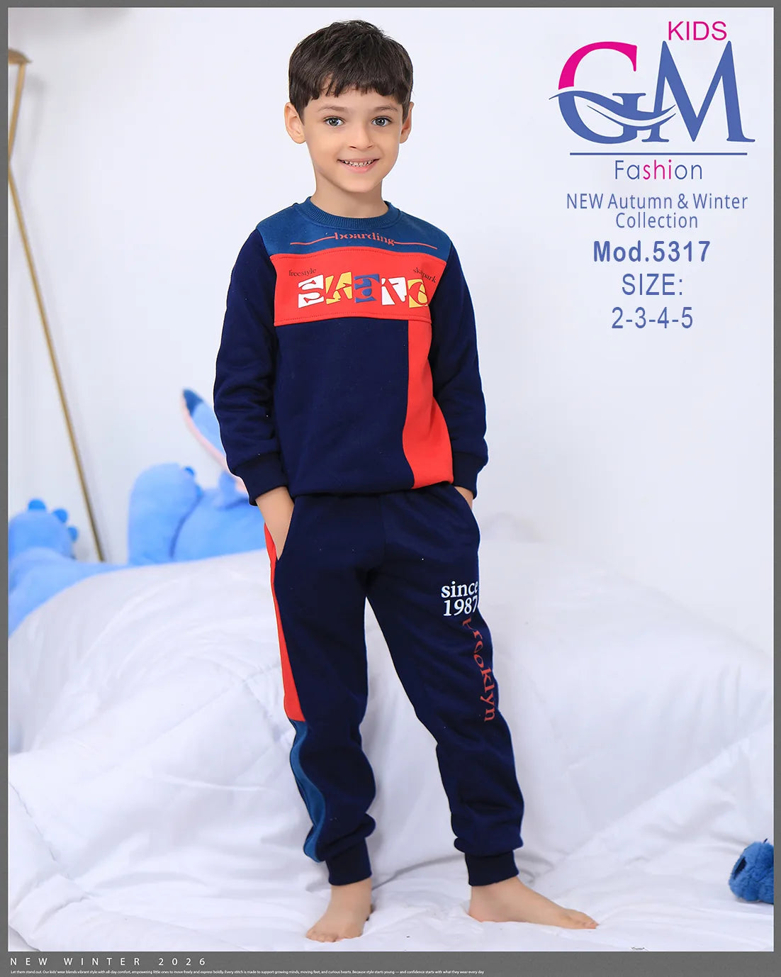 طقم ترنج ولادي شتوي GM Kids | موديل 5317 بقلنسوة (كابتشوه) (2-5 سنوات)