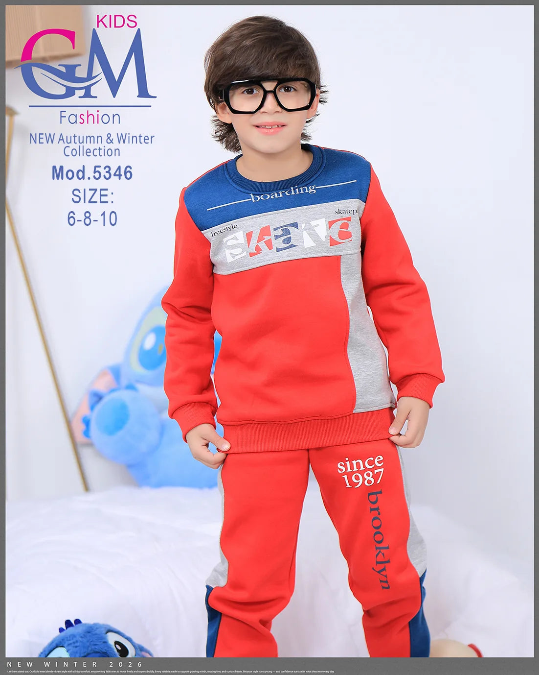 طقم ترنج ولادي شتوي GM Kids | موديل 5346 بتطريز عصري (6-10 سنوات)