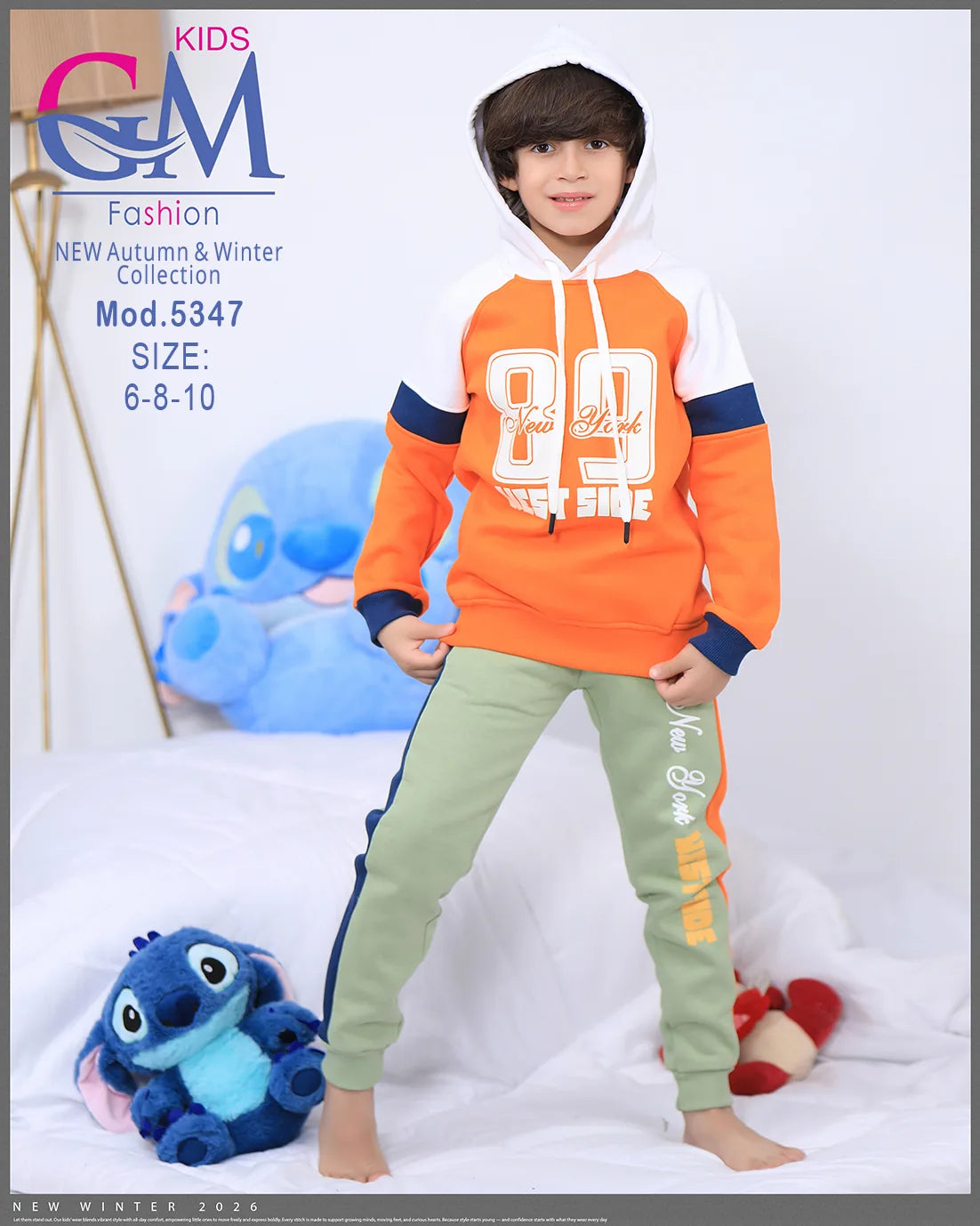 طقم بيجامة أطفال شتوي GM Kids | موديل 5347 بتطريز أنيق