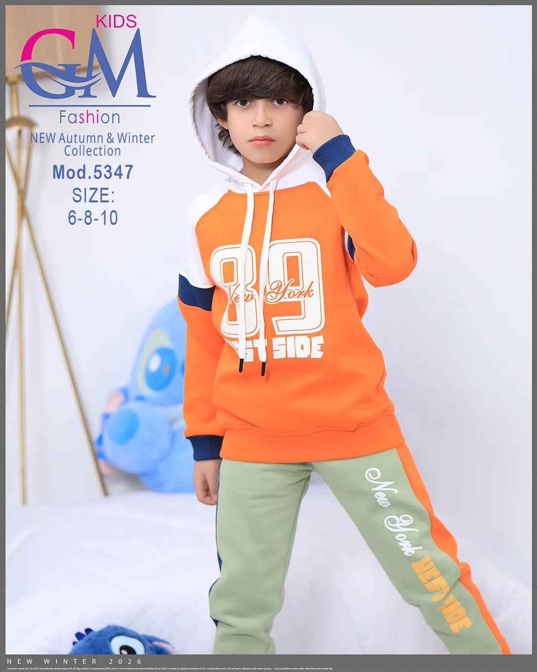 طقم بيجامة أطفال شتوي GM Kids | موديل 5347 بتطريز أنيق