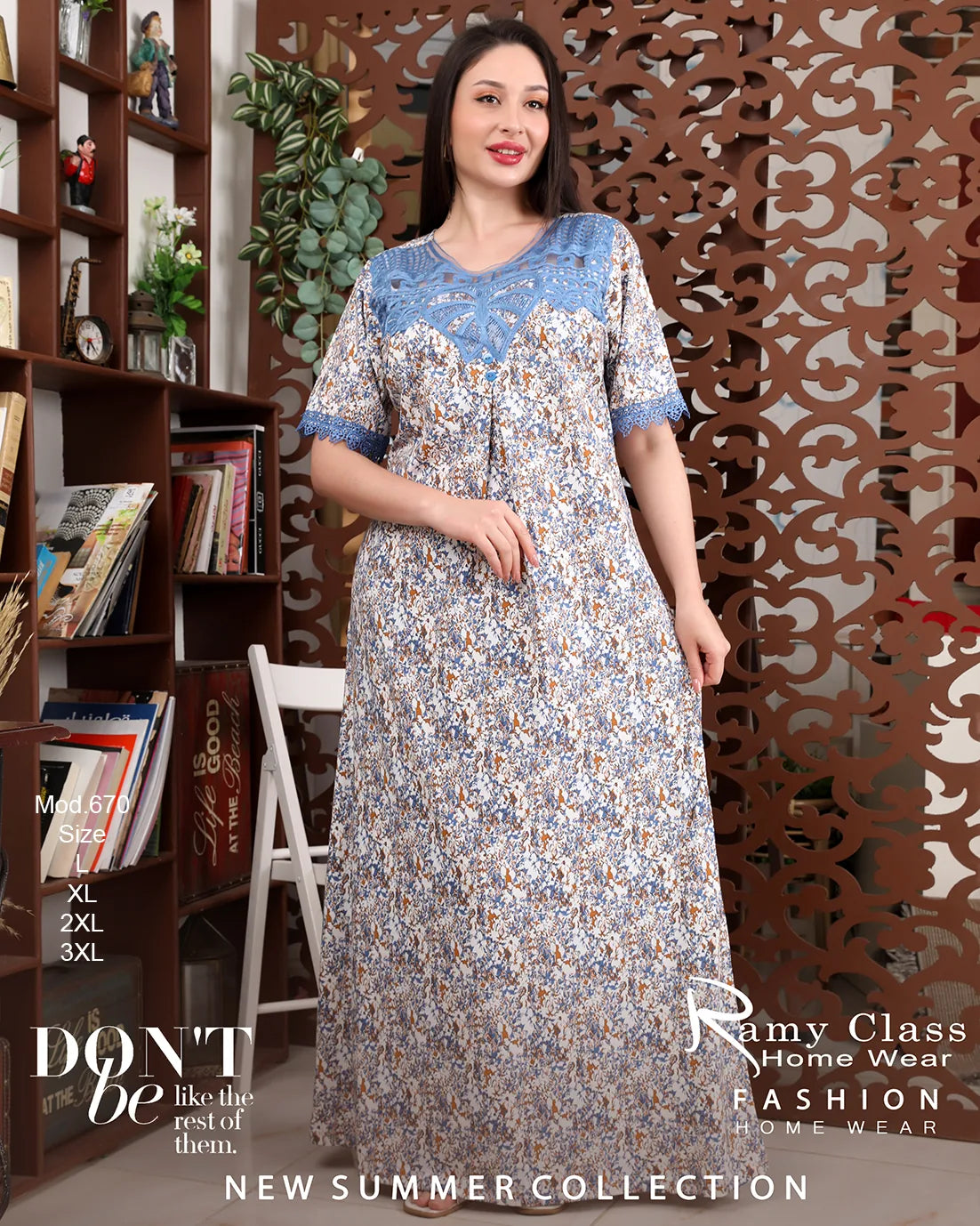 فستان بيتي حريمي صيفي قطن مطبوع برقبة | Ramy Class موديل 670