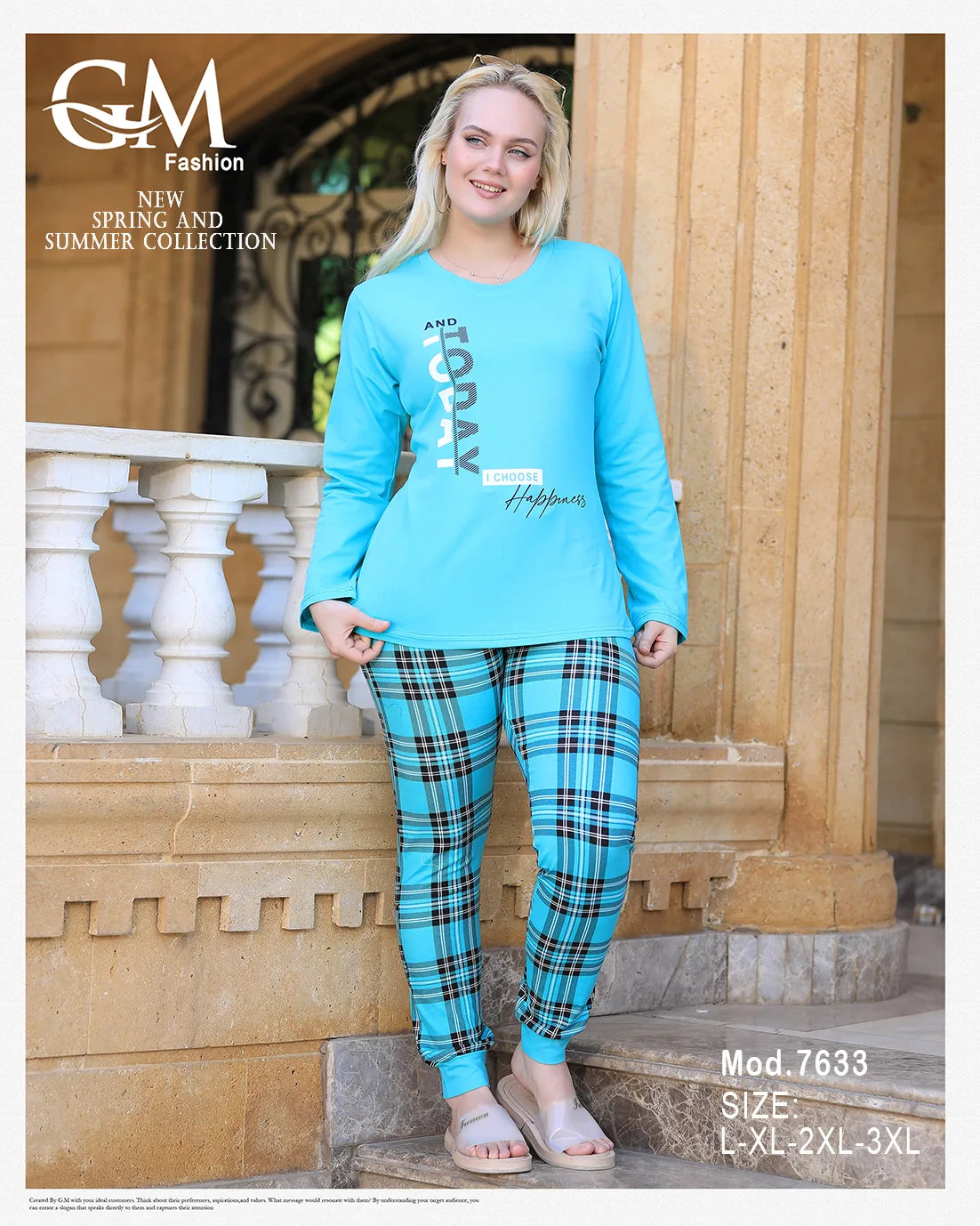 بيجامة قطن حريمي – موديل 7633 من GM Fashion الصيفية