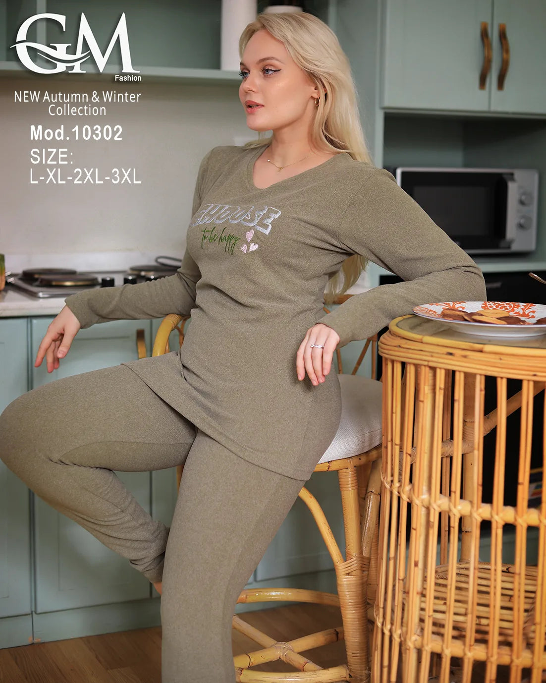 طقم بيجامة شتوي نسائي GM Fashion | موديل 10302 بطبعة "CHOOSE"