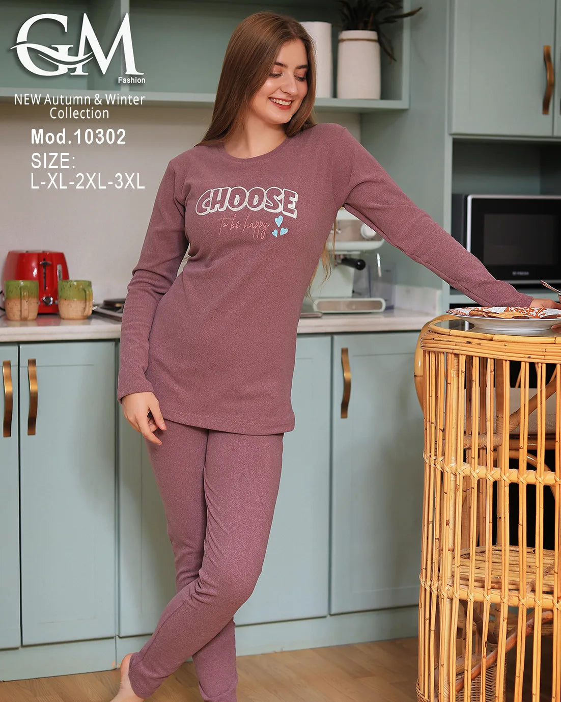 طقم بيجامة شتوي نسائي GM Fashion | موديل 10302 بطبعة "CHOOSE"