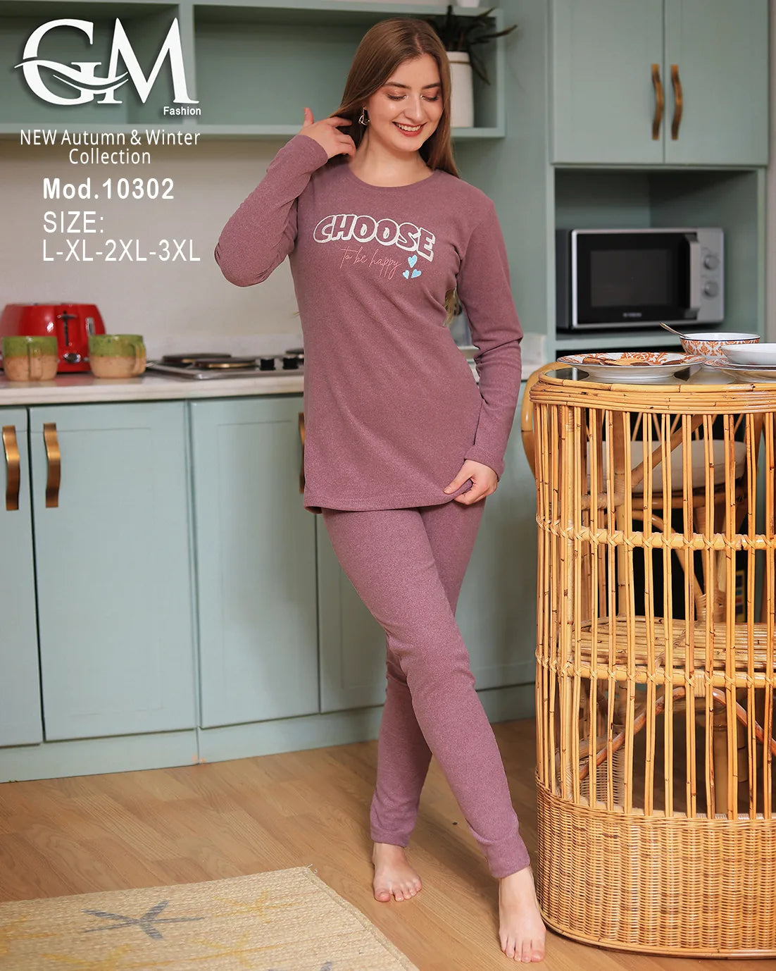 طقم بيجامة شتوي نسائي GM Fashion | موديل 10302 بطبعة "CHOOSE"