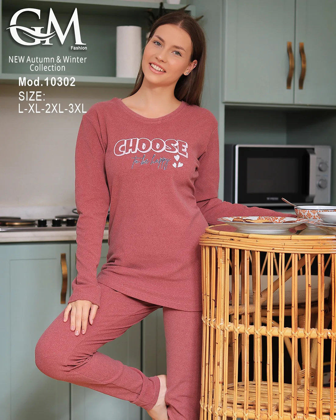 طقم بيجامة شتوي نسائي GM Fashion | موديل 10302 بطبعة "CHOOSE"