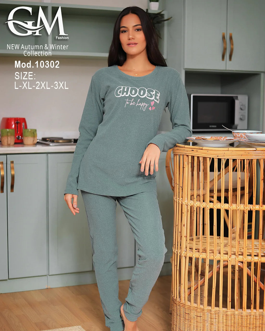 طقم بيجامة شتوي نسائي GM Fashion | موديل 10302 بطبعة "CHOOSE"