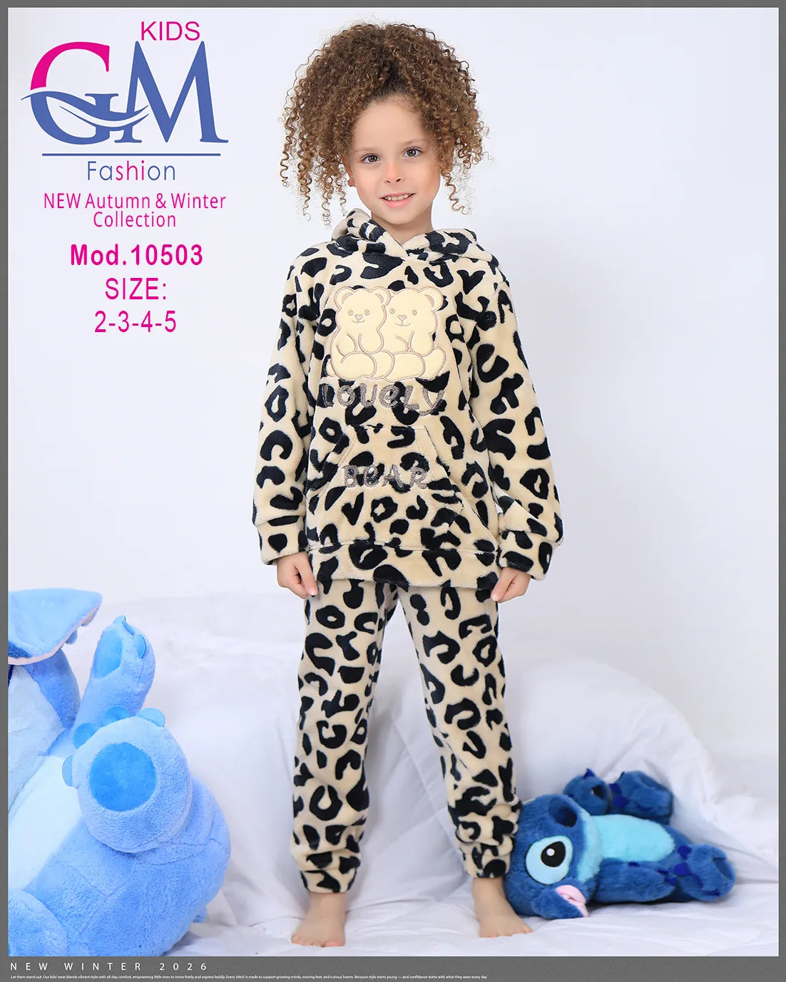 طقم شتوي فرو للأطفال بناتي ببطبطة - هودي وبنطلون | موديل 10503 | GM Kids