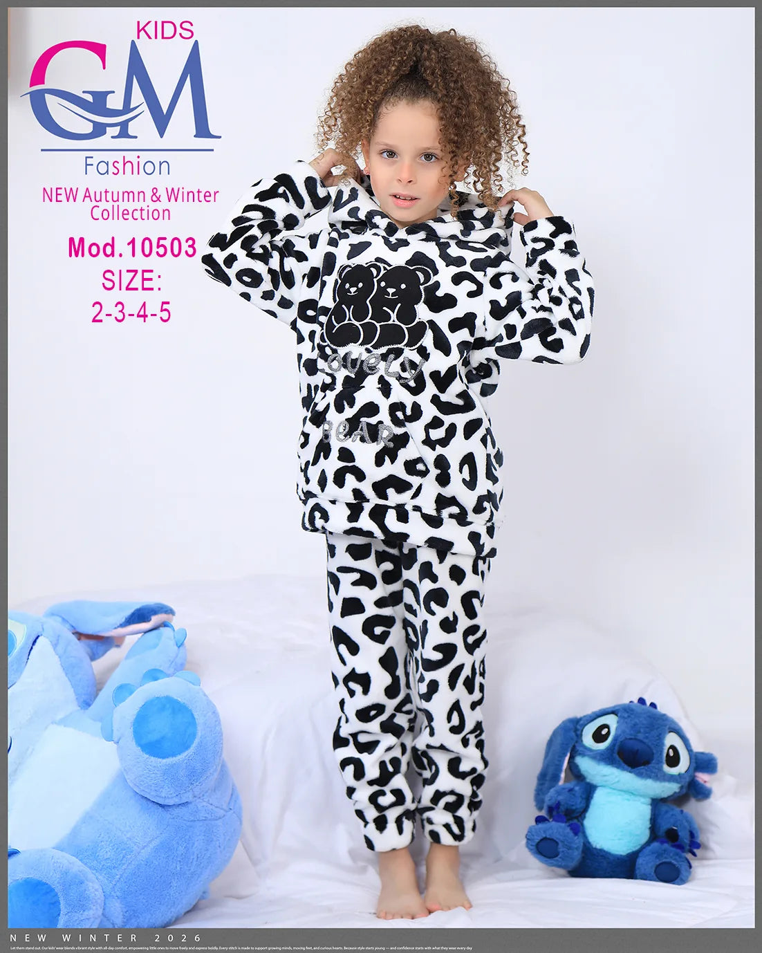 طقم شتوي فرو للأطفال بناتي ببطبطة - هودي وبنطلون | موديل 10503 | GM Kids