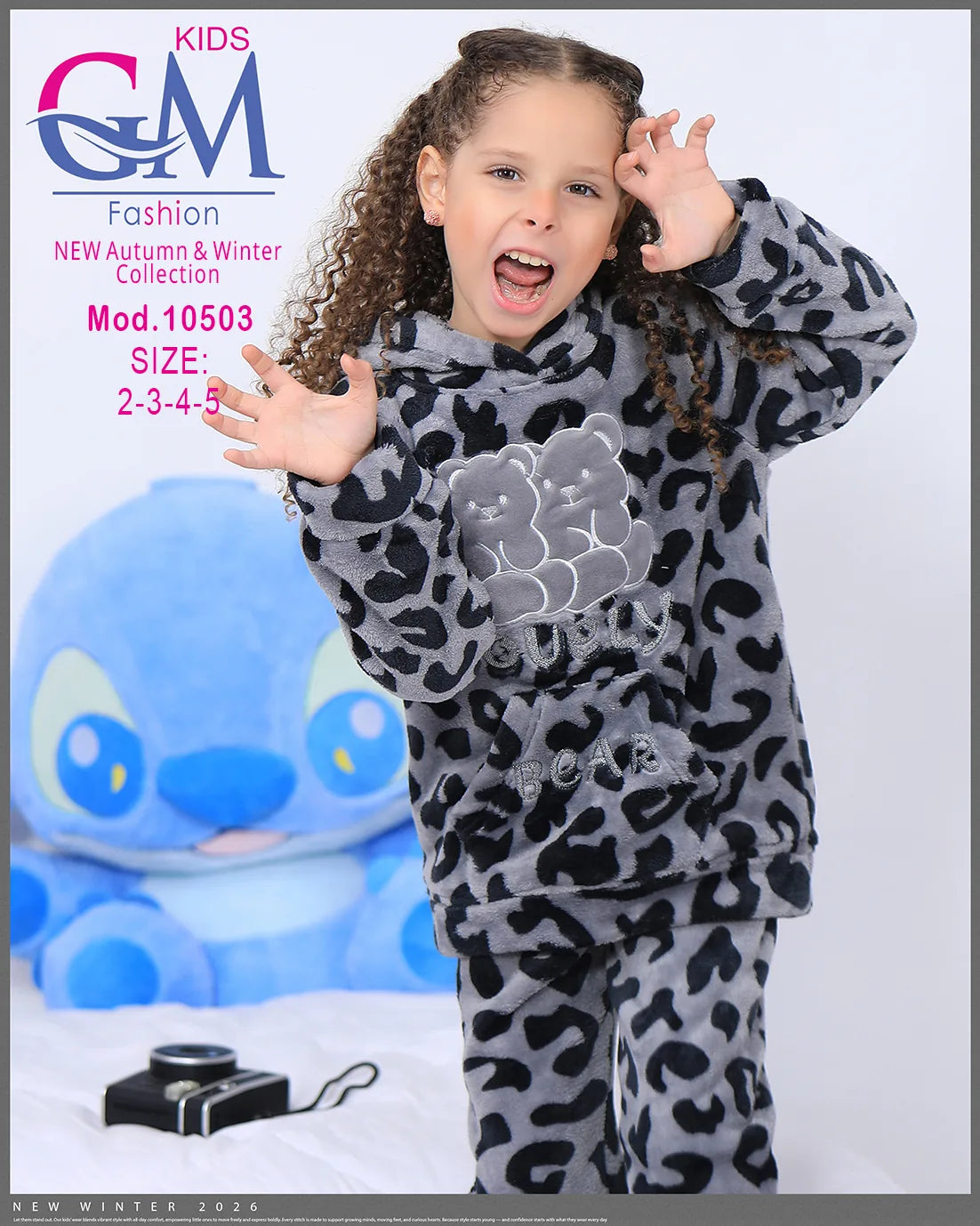 طقم شتوي فرو للأطفال بناتي ببطبطة - هودي وبنطلون | موديل 10503 | GM Kids