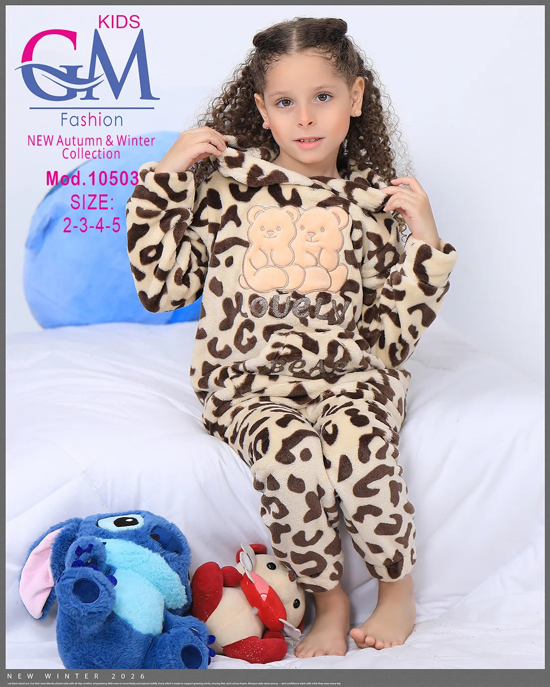 طقم شتوي فرو للأطفال بناتي ببطبطة - هودي وبنطلون | موديل 10503 | GM Kids