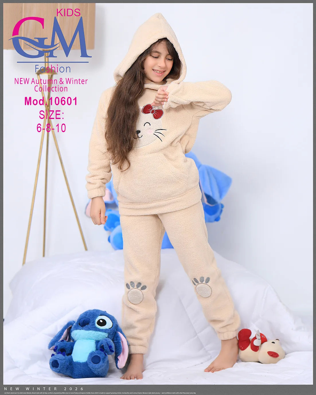ترنج شتوي فرو برسمة قطة – موديل 10601 – مقاسات 6-8-10 سنوات | GM Kids