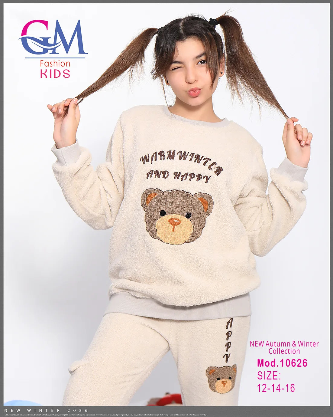 طقم بيجامة بناتي شتوي GM Kids | موديل 10626 بتصميم جاكيت مربعات