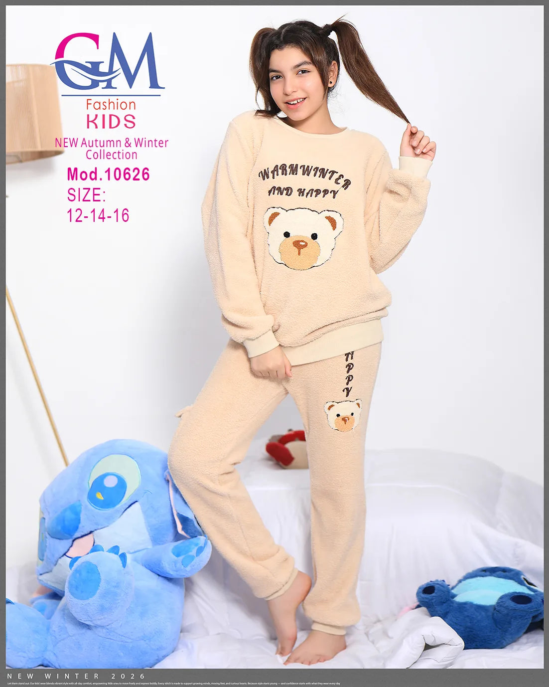 طقم بيجامة بناتي شتوي GM Kids | موديل 10626 بتصميم جاكيت مربعات