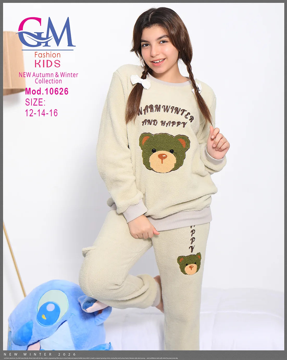 طقم بيجامة بناتي شتوي GM Kids | موديل 10626 بتصميم جاكيت مربعات