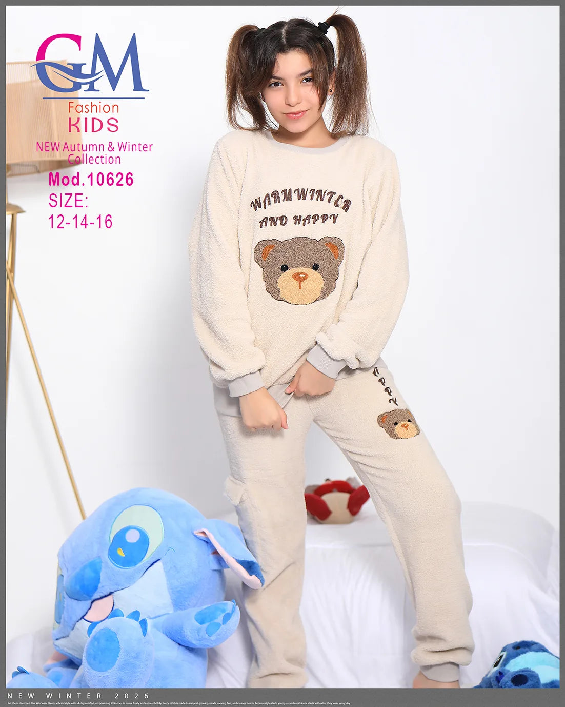 طقم بيجامة بناتي شتوي GM Kids | موديل 10626 بتصميم جاكيت مربعات