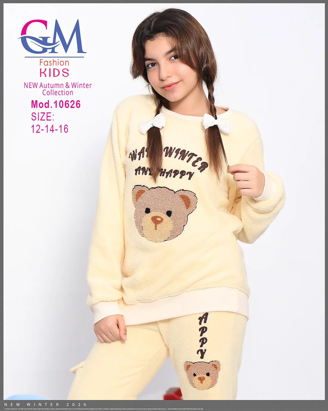 طقم بيجامة بناتي شتوي GM Kids | موديل 10626 بتصميم جاكيت مربعات