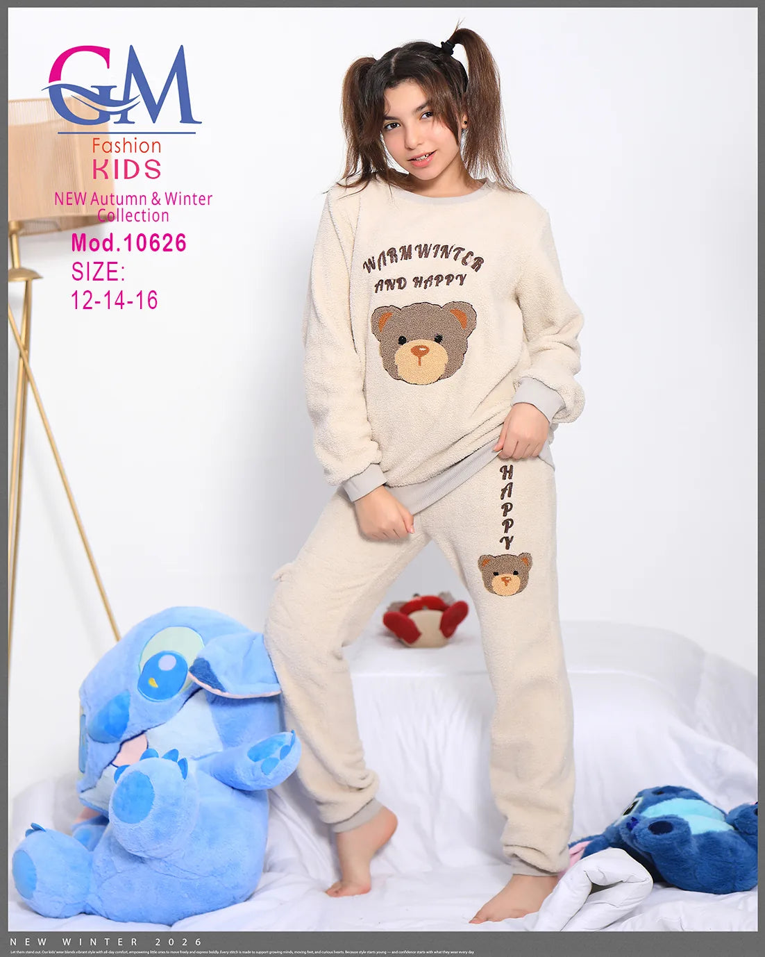 طقم بيجامة بناتي شتوي GM Kids | موديل 10626 بتصميم جاكيت مربعات