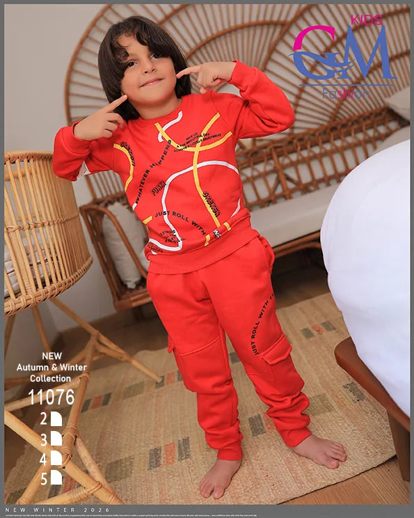 ترنج ميلتون قطن شتوي أولادي – موديل 11076 | GM Kids