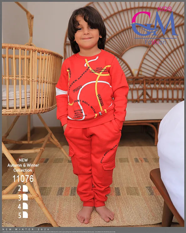 ترنج ميلتون قطن شتوي أولادي – موديل 11076 | GM Kids