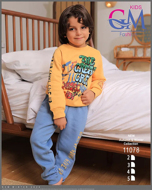 ترنج شتوي أولادي ميلتون – موديل 11078 | GM Kids