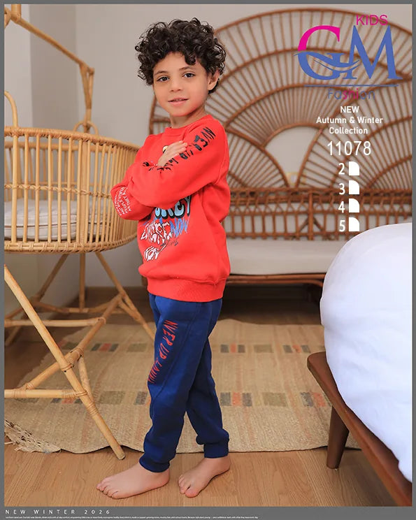 ترنج شتوي أولادي ميلتون – موديل 11078 | GM Kids