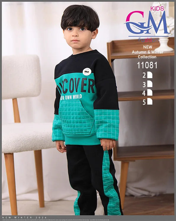 ترنج ميلتون قطن شتوي أولادي — موديل 11081 | GM Kids