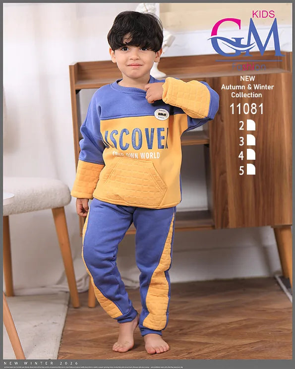 ترنج ميلتون قطن شتوي أولادي — موديل 11081 | GM Kids