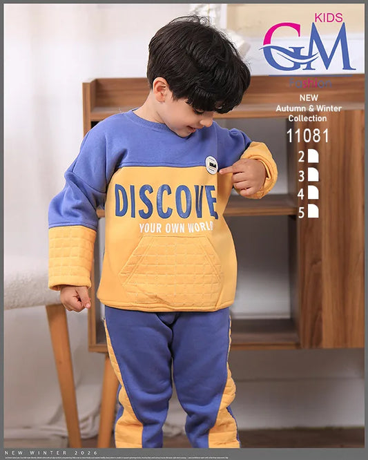 ترنج ميلتون قطن شتوي أولادي — موديل 11081 | GM Kids