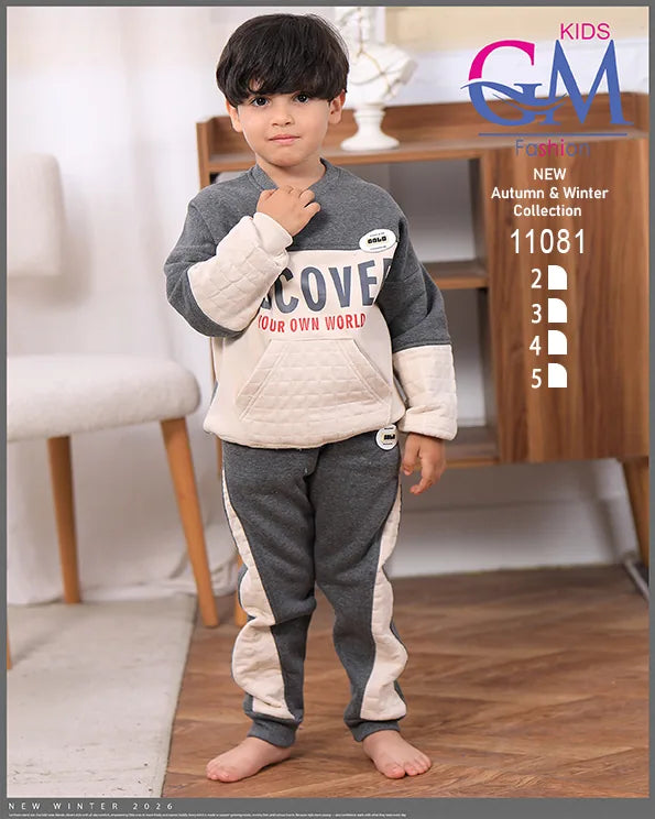 ترنج ميلتون قطن شتوي أولادي — موديل 11081 | GM Kids